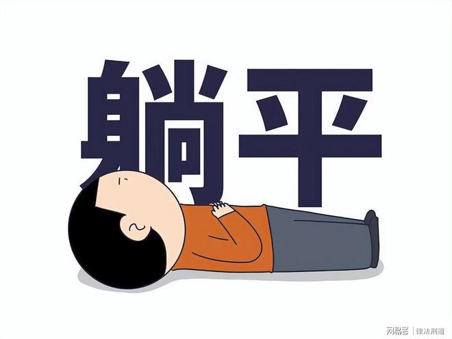 名宿炮轰因凡蒂诺世界杯扩军