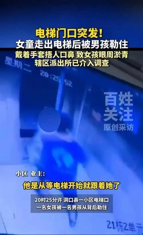 今年CBA状元,没人想当的尴尬