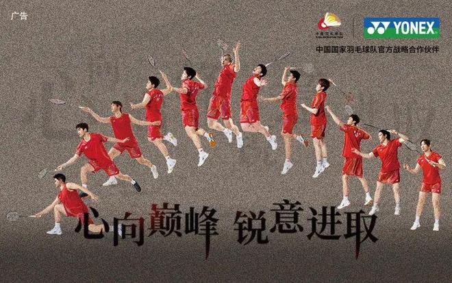 昔日英超名将的监狱生活 恶汉进了恶人谷