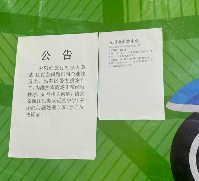 博德闪耀vs圣吉罗斯，奈梅亨vs奥林匹克亚科斯，格拉茨风暴vs费内巴切；欧冠足球比赛分析，一场定胜负的悬念巨大