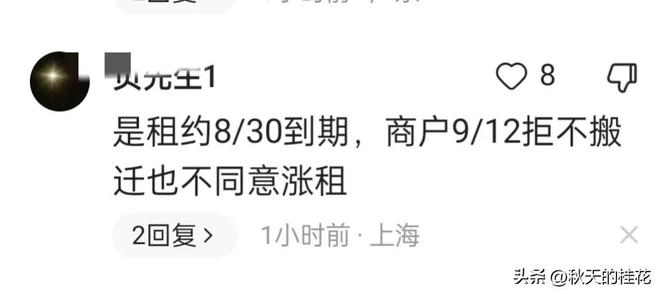 错换风波多年，许敏夫妇的日常，打破大家心中的刻板印象