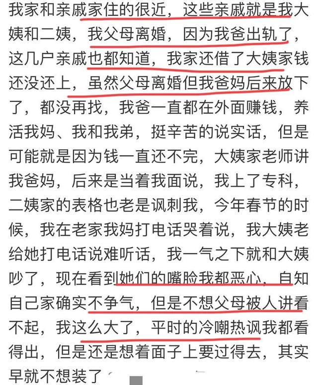 记者：字母的下家锁定在热火和凯尔特人之间，预计本周有结果