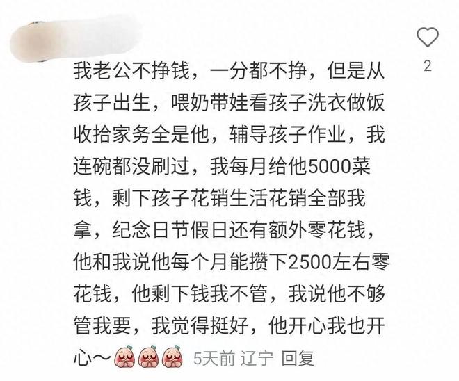 中国男篮世预赛形势：B组第3晋级F组仅列第五 冲世界杯难度大