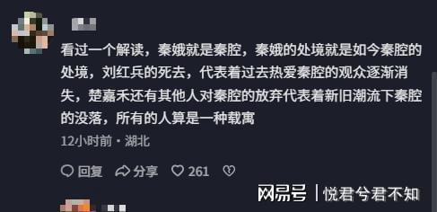 哀悼，20岁波兰小将科尔杜斯在一起与鹿相撞的交通事故中离世