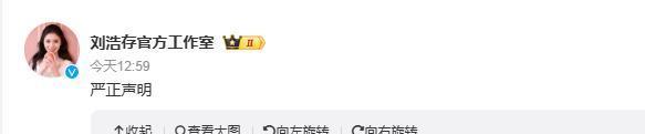 动容!凯恩获奖感言:没热刺我站不到这儿 奖杯送孔帕尼盼他早康复