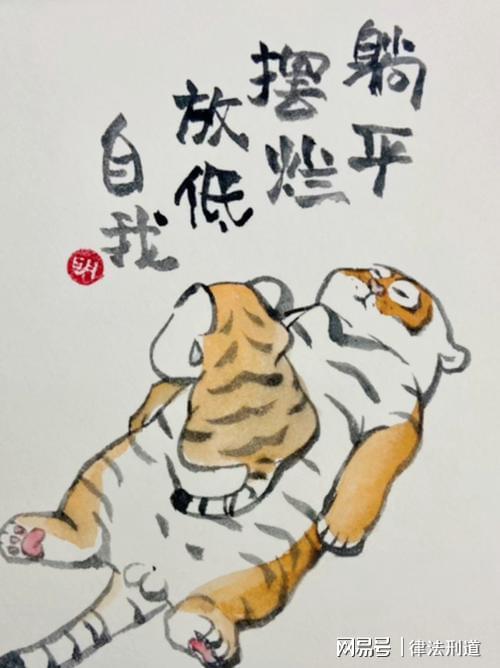 名宿炮轰因凡蒂诺世界杯扩军