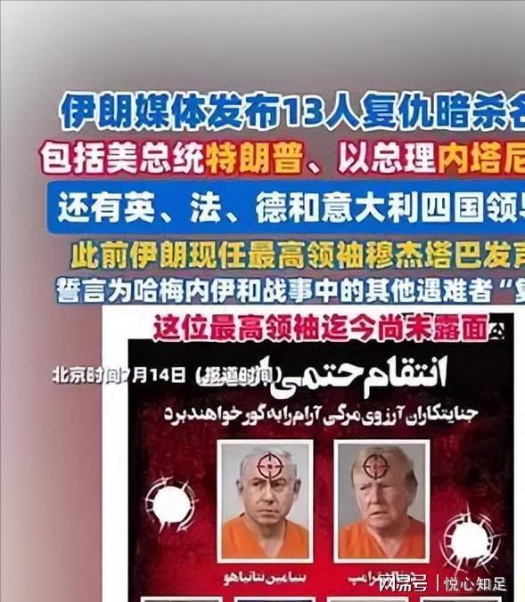 中国男篮公布集训名单，周琦、赵睿、张镇麟落选