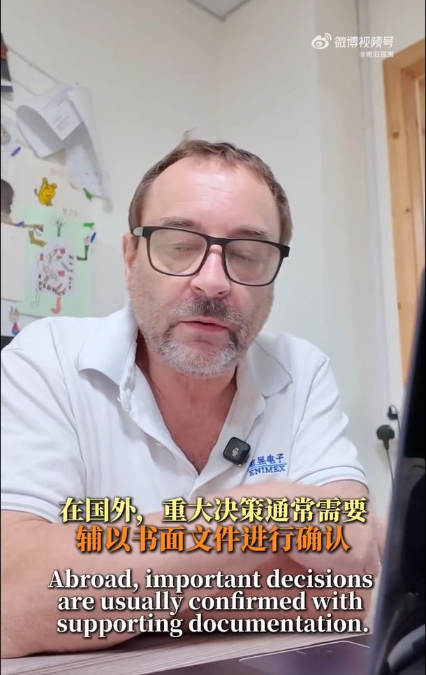 上下半场实际补时均超10分钟,铜梁龙vs海港比赛时间超长