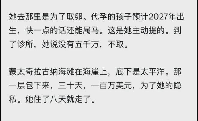 河村勇辉来中国打球？媒体人：他根本就入不了CBA的法眼