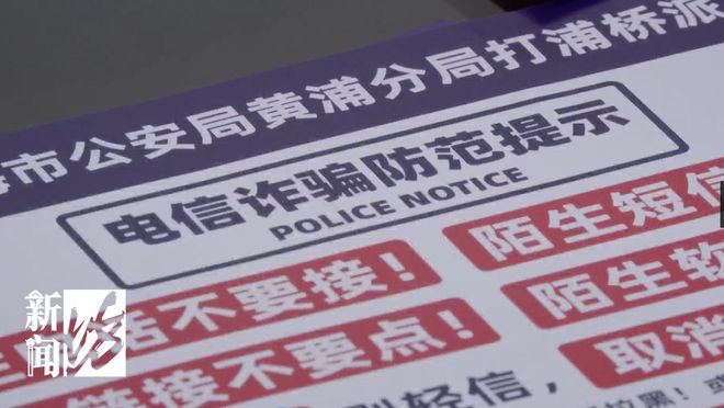 马龙、傅园慧等，博士拟录取