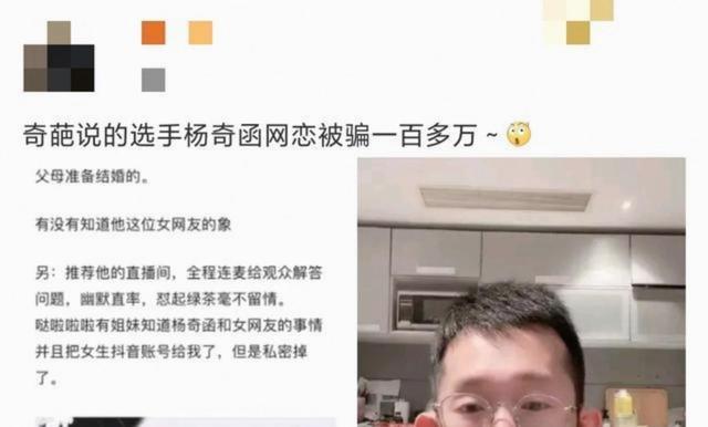 处暑后,这3种鱼再贵也要吃,隔天吃一次,养足精力,平安度秋