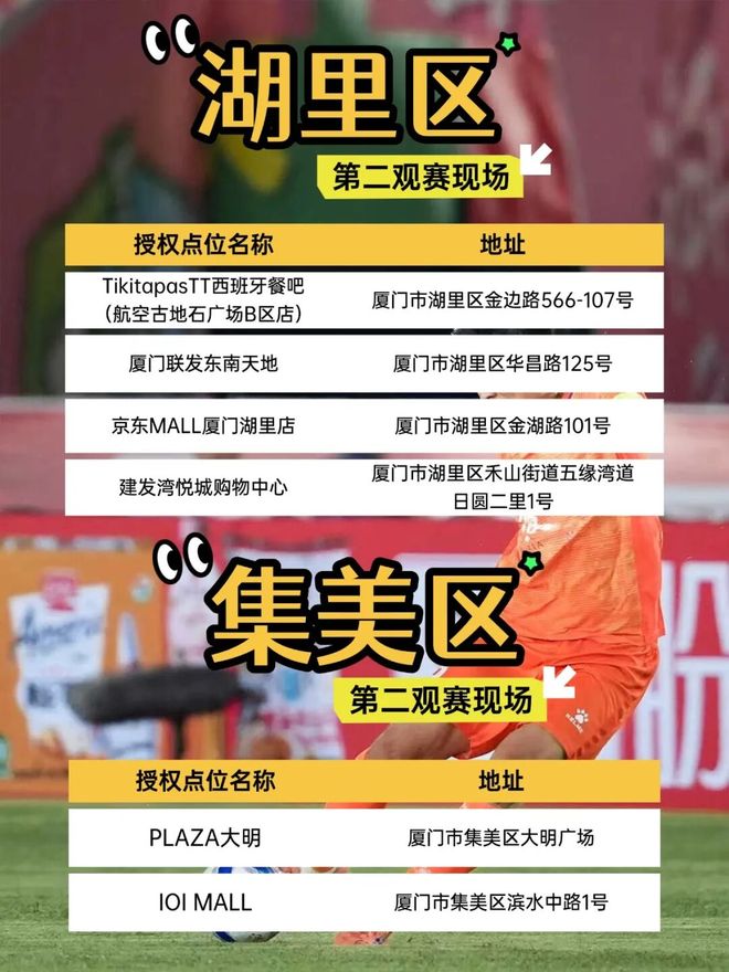 现役最强运载火箭即将出征：长征五号8月24日文昌发射