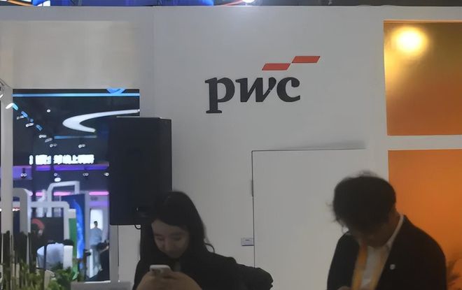 副高女教师争相延退！占岗拿高薪却躺平，年轻老师缺机会欲哭无泪
