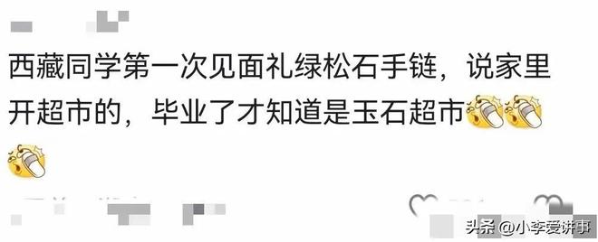 西蒙斯赌詹皇今夏签约勇士