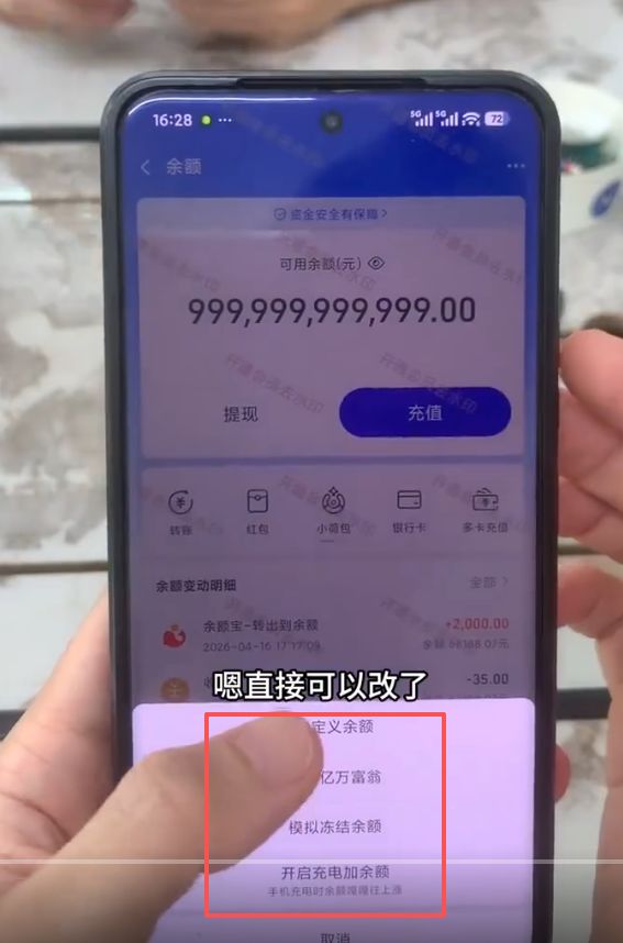 佩德里:别担心,世界杯才刚刚开始