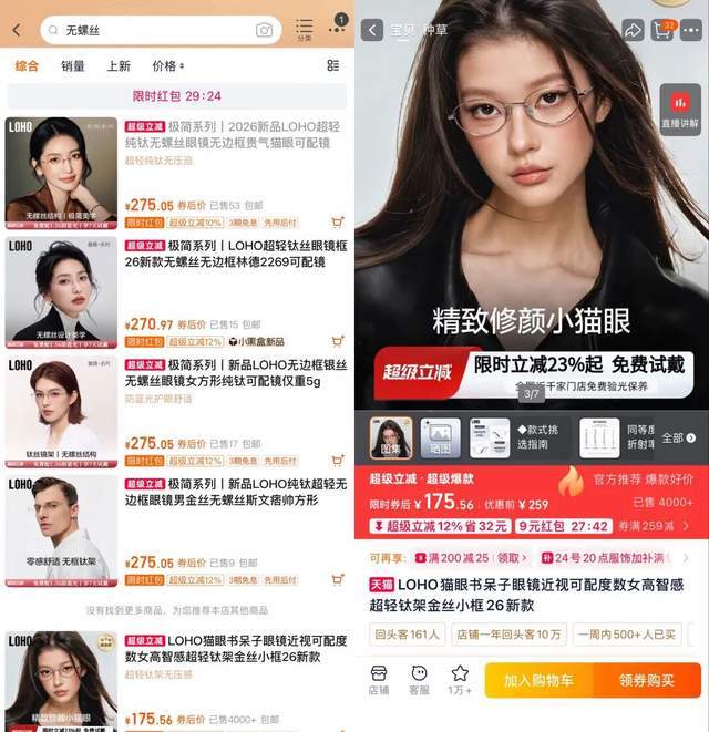 CBA季后赛12进8比赛多队开票：广州队票价最高，最高档2888元