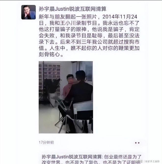 范子铭交易最新进展！3队正式出手争抢，山东出局，CBA格局要变天