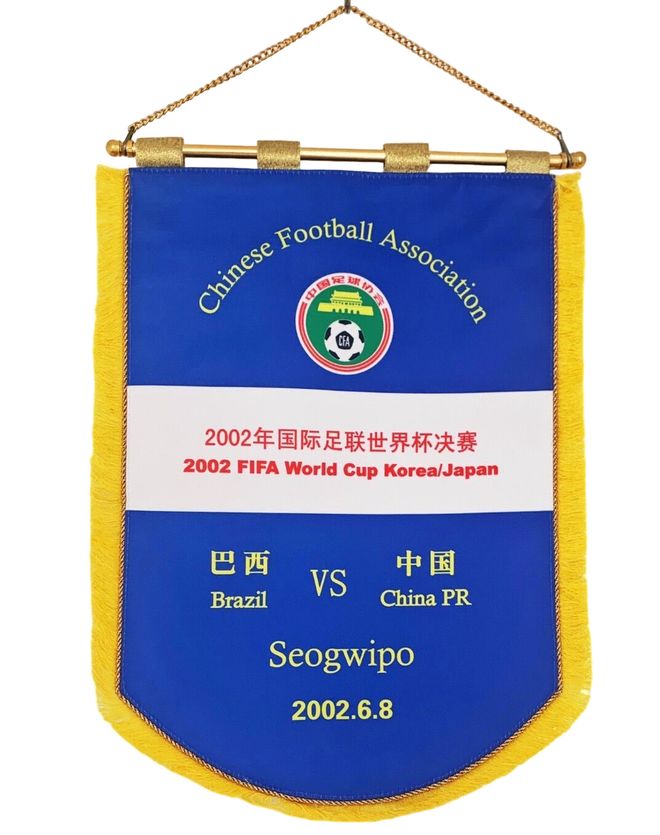 国家统计局：8月全国城镇不包含在校生16