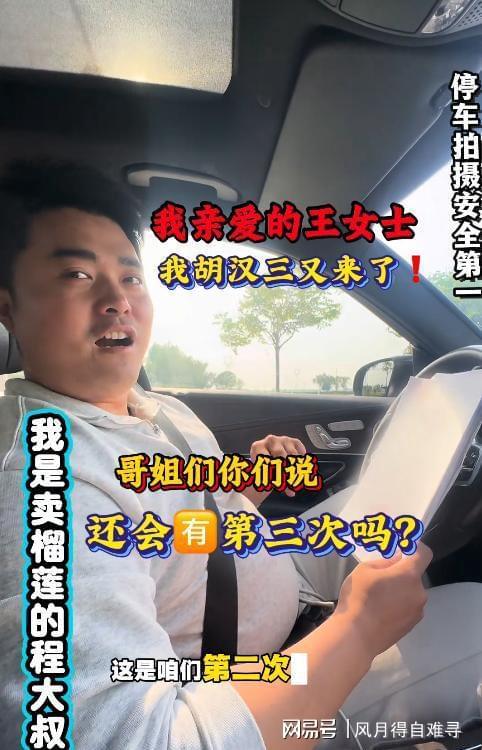 湖人再梭哈！先签后换！23岁前锋！最后大招值吗！