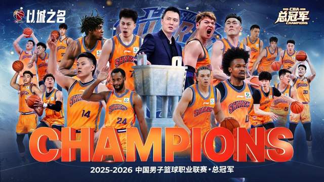 冲击18场不败！国安亚冠最强阵容无惧