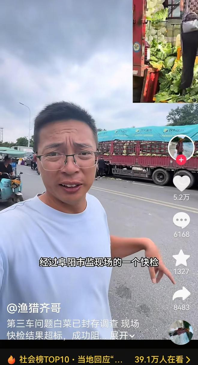 A股:午后突加速跳水破3650,种种迹象表明,A股熊市已宣告开始了吗?