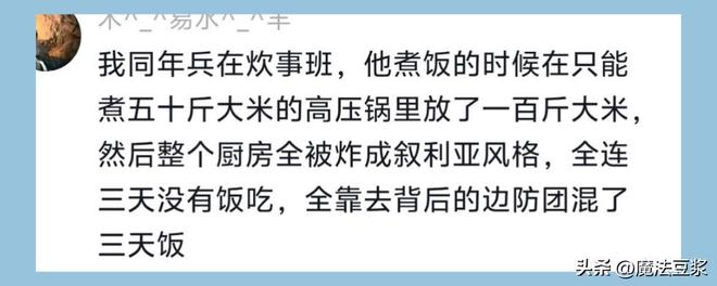 尼克斯vs马刺G5前瞻：尼克斯手握赛点冲冠 马刺绝境破釜沉舟