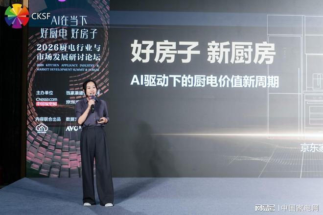 上海大鲨鱼差点被弱旅翻盘，接下来的魔鬼赛程怎么办？