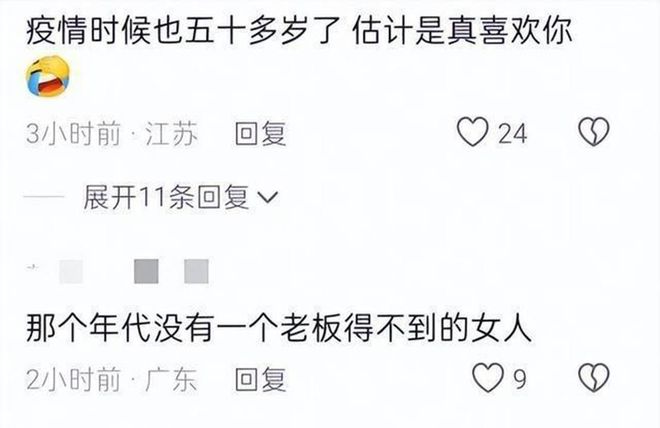 中国男篮阵容调整，王俊杰杨瀚森离队，后卫大换血，赵睿必须回归
