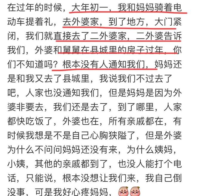 莫雷托：朗格莱将自由身加盟本菲卡，西蒙尼明确他不在计划内