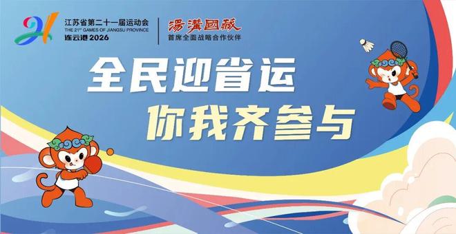 皇马挖角切尔西天才妖星，穆里尼奥一心想买，攻防俱佳就是有点贵