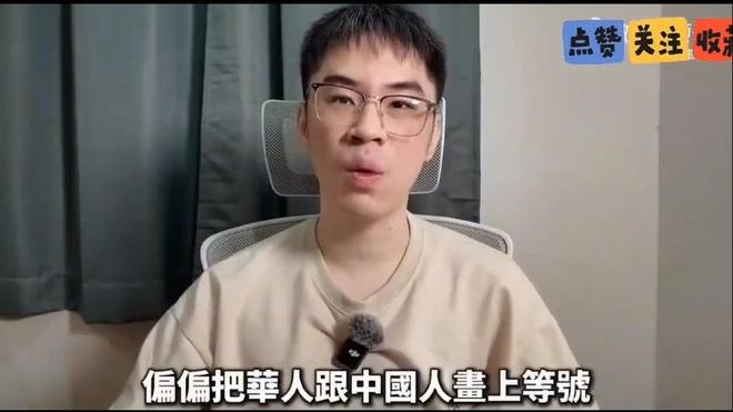 从讲台到赛场,他是深圳教师也是全国乒乓球知名裁判