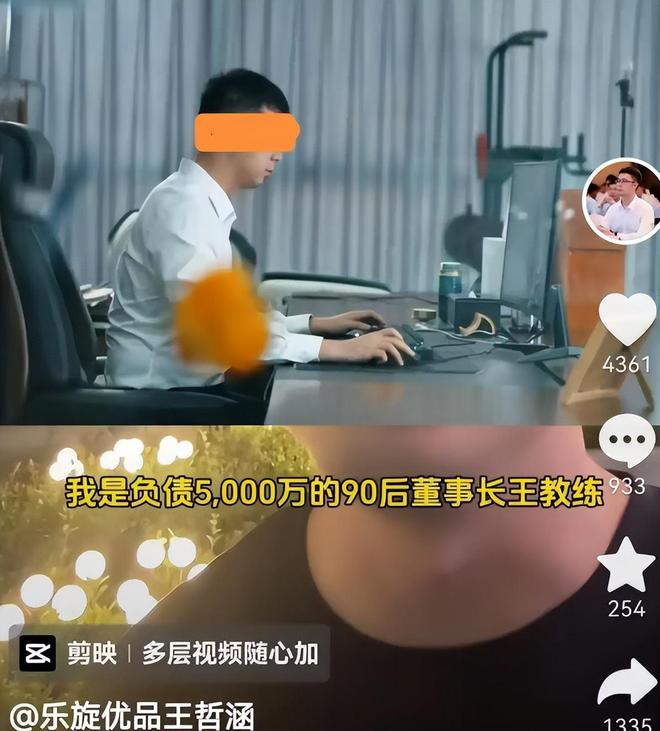 世界杯四强均为前冠军球队，为历史第3次&1990年后首次