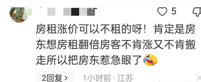 错换风波多年，许敏夫妇的日常，打破大家心中的刻板印象