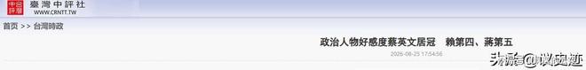 中国乒协公布亚运会参赛名单，梁靖崑主动提出不参加选拔