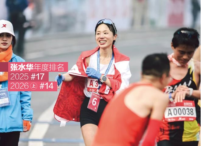 朱鹏宇未来要想走出低谷!可学习毛伟杰直接改位置,值得期待