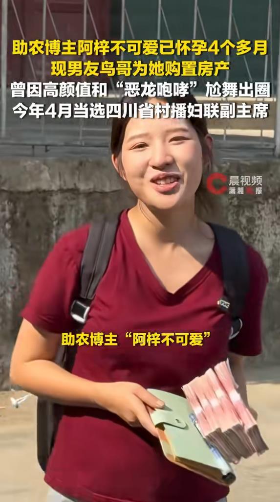 姆巴佩事件，皇马不处罚！皇马五家中资赞助商盘点：玲珑、石头、宝时得、博达新能、海信