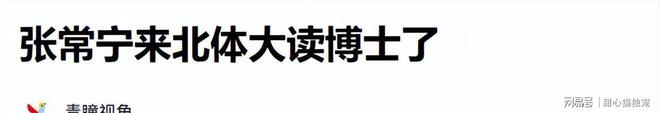 贝林厄姆带队2比0拿下小组头名，图赫尔仍有烦恼