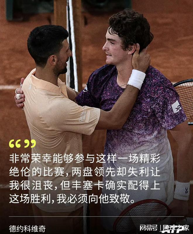 广州交易获得状元签,选秀三甲明日揭晓