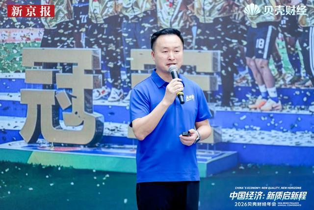 中国男篮：杨瀚森低迷贺希宁8中1，核心后卫21+7，奇兵13分