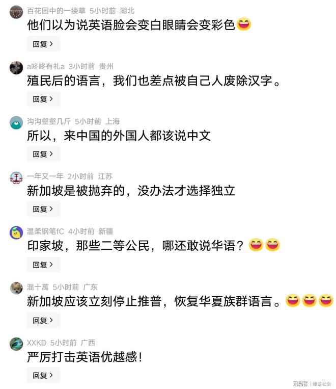 新疆男篮官宣:已签约19岁旅美新星杨竣熙 继续留美暂不回国打CBA
