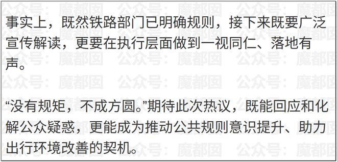 C罗：我是史上最全能 喜欢梅西或我是个人品味