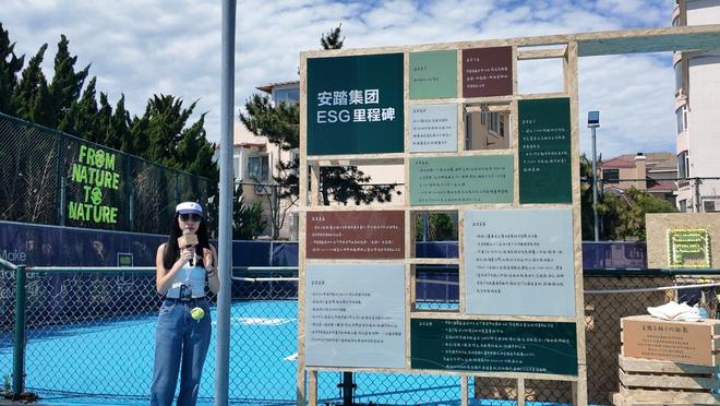 看台来信!一起听听这位球迷对邵阳队说了什么