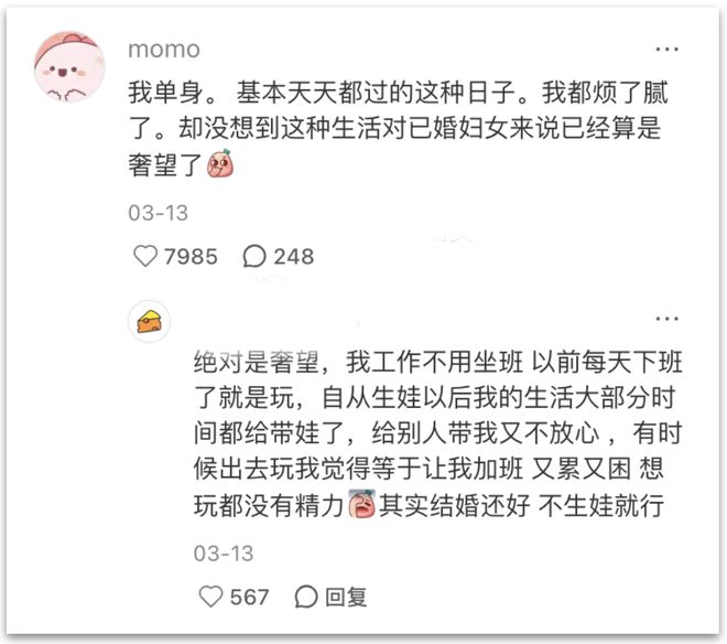 7月4日宁波FC主场迎战石家庄功夫门票火热开售