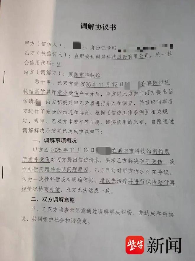 “我女儿竟然要在这里睡三年！”女子晒宿舍实拍，环境让人心酸的想哭