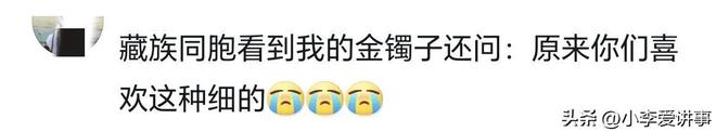 西蒙斯赌詹皇今夏签约勇士