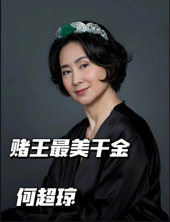 祸不单行！被立案调查才9天，53岁郭德纲再迎噩耗，演出全部叫停，网友：天狂有雨，人狂有祸