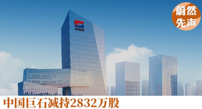 卡里克首秀难题：曼联这套阵容，你服不服？热热闹闹的季前赛总算打完，曼联这支新军又要出发了