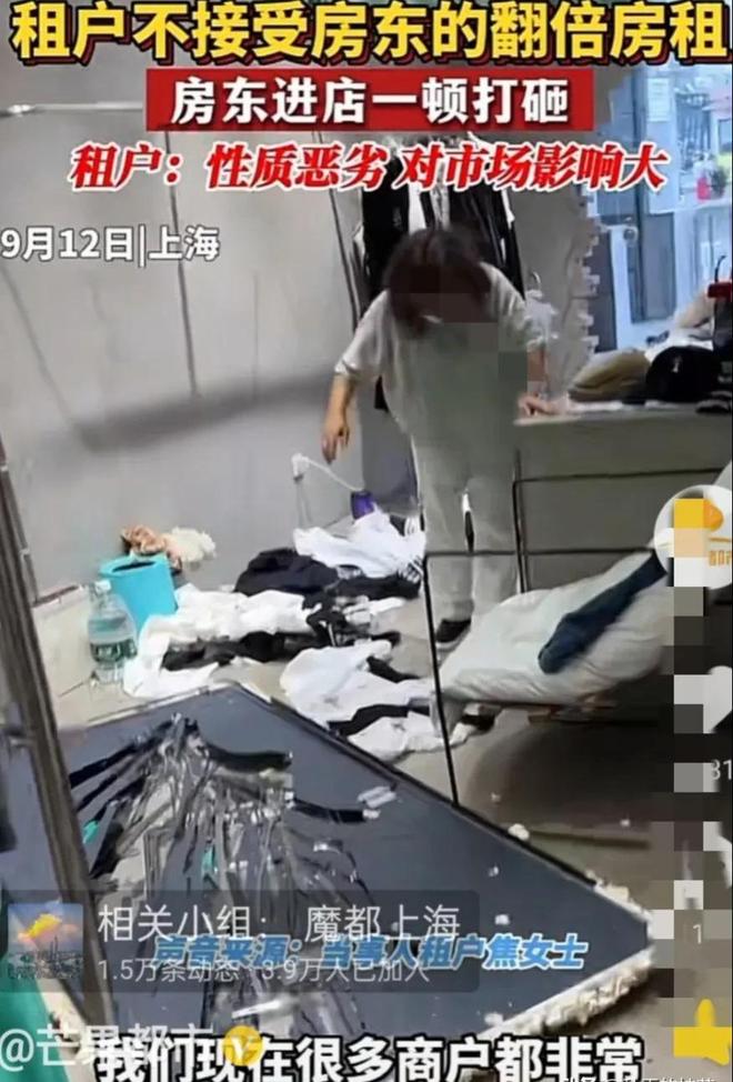 错换风波多年，许敏夫妇的日常，打破大家心中的刻板印象
