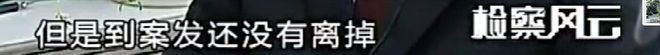 马丁·奥尼尔亲承：埃弗顿已接触凯尔特人询问约翰斯顿，但尚未正式报价