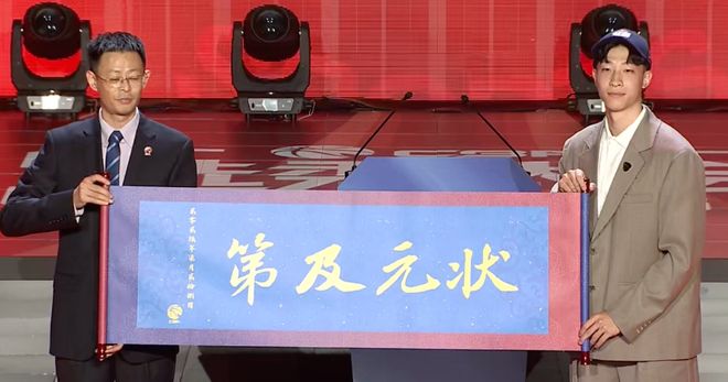 曼城全员归队势如破竹 数据却示难耐欧冠霸主